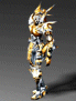 Set Guardian +13 Full